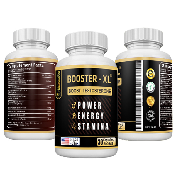 Booster-XL Price in Pakistan